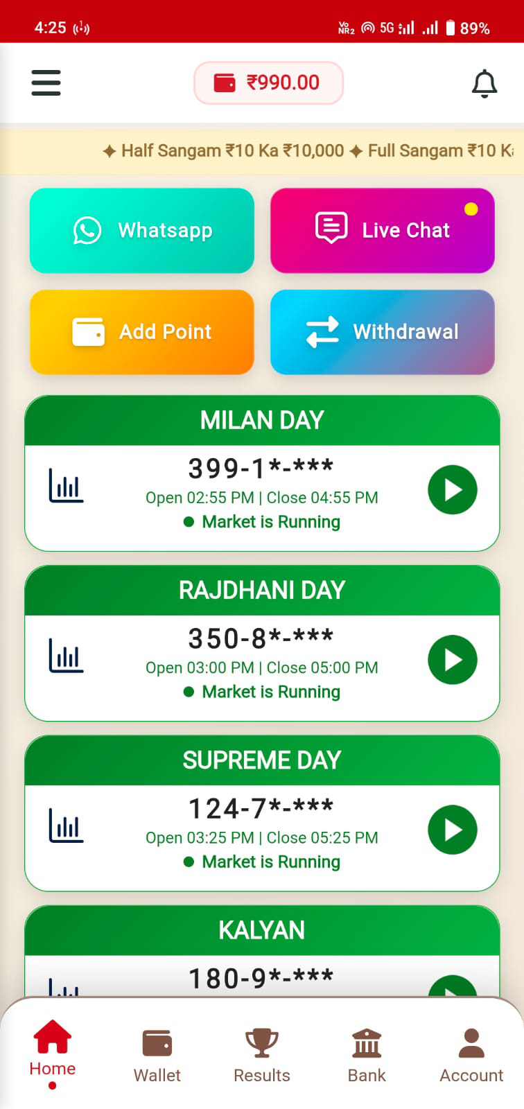 Royal King App Interface